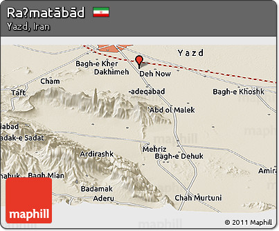 Shaded Relief Panoramic Map of Raḩmatābād