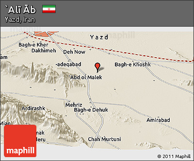 Shaded Relief Panoramic Map of `Alī Āb