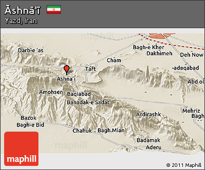 Shaded Relief Panoramic Map of Āshnā'ī
