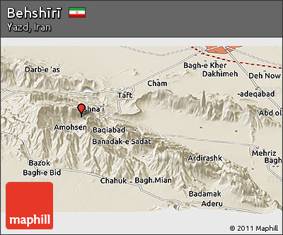 Shaded Relief Panoramic Map of Behshīrī