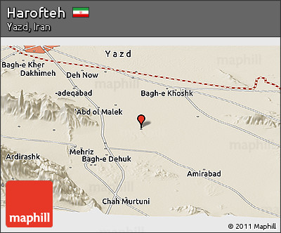 Shaded Relief Panoramic Map of Harofteh
