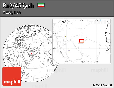 Blank Location Map of Re3/4ā'īyeh