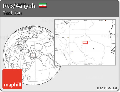 Blank Location Map of Re3/4ā'īyeh