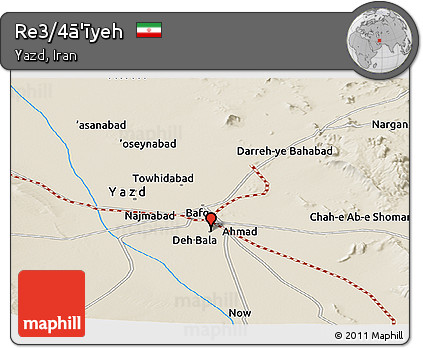 Shaded Relief Panoramic Map of Re3/4ā'īyeh