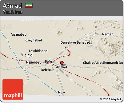 Shaded Relief Panoramic Map of Aḩmad
