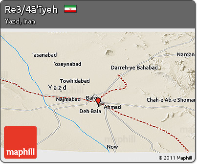 Shaded Relief Panoramic Map of Re3/4ā'īyeh