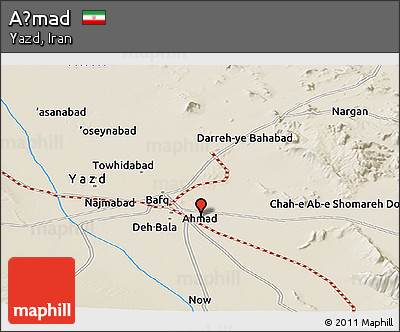 Shaded Relief Panoramic Map of Aḩmad