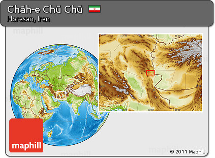Physical Location Map of Chāh-e Chū Chū