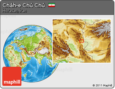 Physical Location Map of Chāh-e Chū Chū