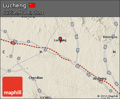 Shaded Relief Map of Lucheng