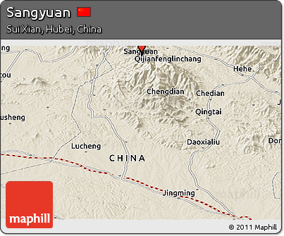 Shaded Relief Panoramic Map of Sangyuan