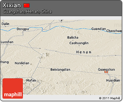 Shaded Relief Panoramic Map of Xixian