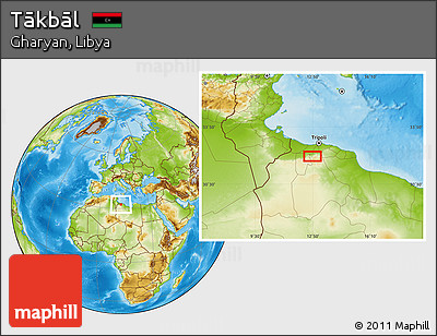 Physical Location Map of Tākbāl