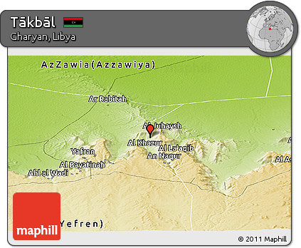 Physical Panoramic Map of Tākbāl