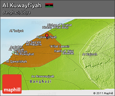 Physical Panoramic Map of Al Kuwayfīyah