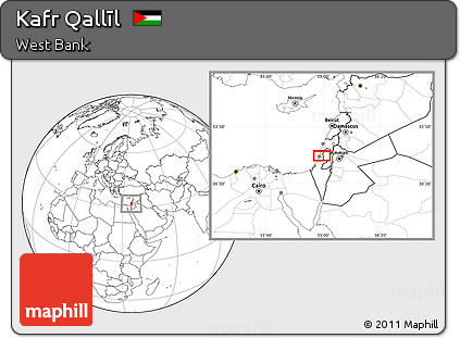 Blank Location Map of Kafr Qallīl