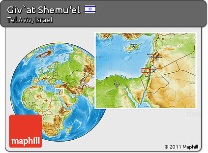Physical Location Map of Giv`at Shemu'el