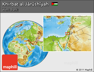 Physical Location Map of Khirbat Al Jārūshīyah