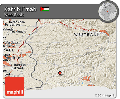 Shaded Relief Panoramic Map of Kafr Ni`mah