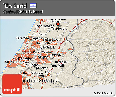 Shaded Relief Panoramic Map of `En Sarid