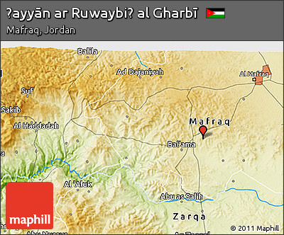 Physical 3D Map of Ḩayyān Ar Ruwaybiḑ Al Gharbī