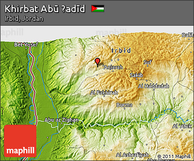 Physical 3D Map of Khirbat Abū Ḩadīd