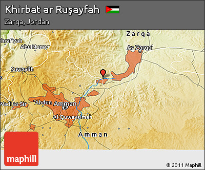 Physical 3D Map of Khirbat Ar Ruşayfah