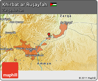 Physical 3D Map of Khirbat Ar Ruşayfah