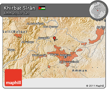 Satellite 3D Map of Khirbat Sīrān