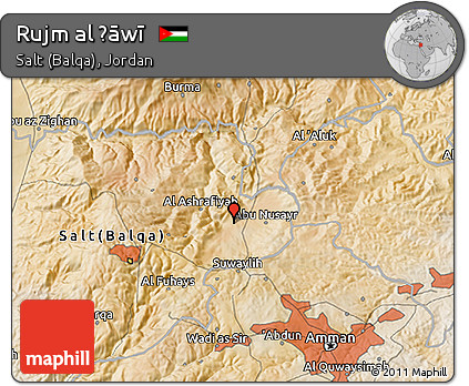 Satellite 3D Map of Rujm Al Ḩāwī