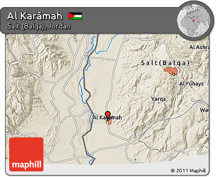 Shaded Relief 3D Map of Al Karāmah