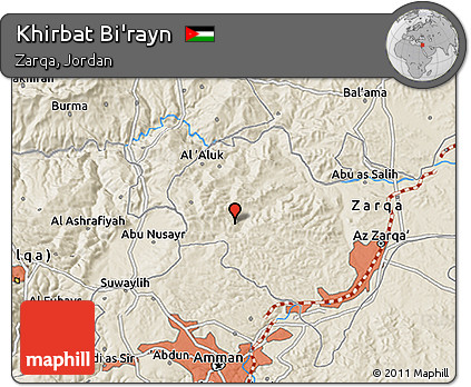 Shaded Relief 3D Map of Khirbat Bi'rayn