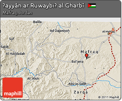 Shaded Relief 3D Map of Ḩayyān Ar Ruwaybiḑ Al Gharbī