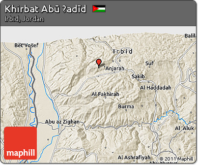 Shaded Relief 3D Map of Khirbat Abū Ḩadīd