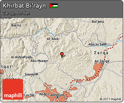 Shaded Relief 3D Map of Khirbat Bi'rayn