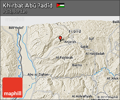 Shaded Relief 3D Map of Khirbat Abū Ḩadīd