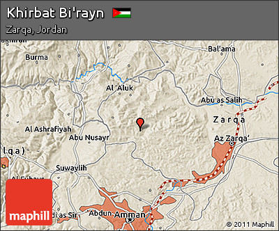 Shaded Relief 3D Map of Khirbat Bi'rayn