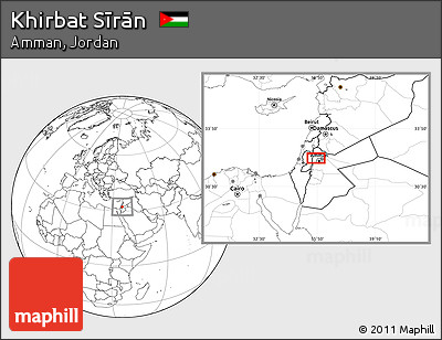 Blank Location Map of Khirbat Sīrān