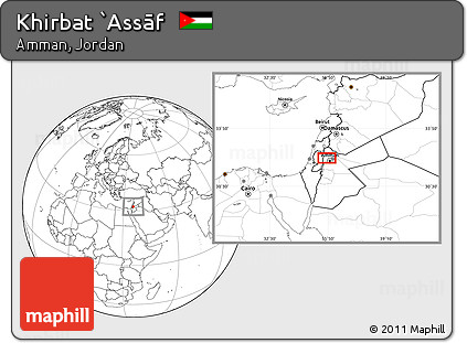 Blank Location Map of Khirbat `Assāf