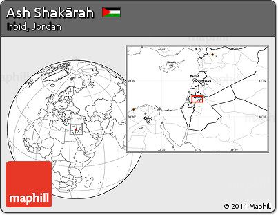 Blank Location Map of Ash Shakārah