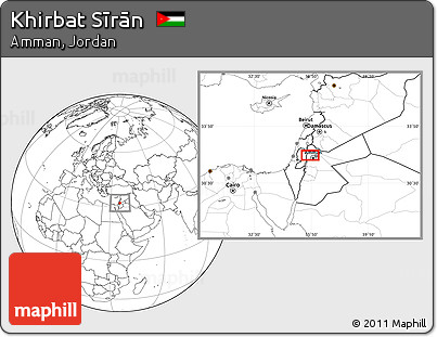 Blank Location Map of Khirbat Sīrān