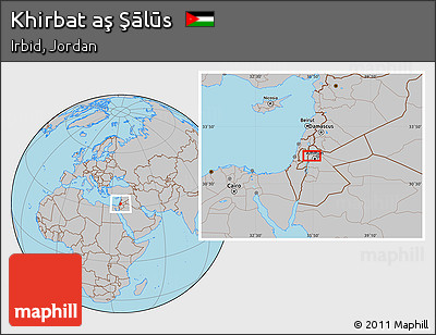 Gray Location Map of Khirbat Aş Şālūs