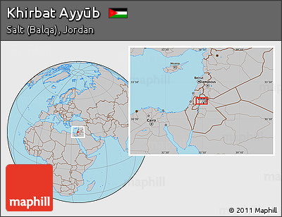 Gray Location Map of Khirbat Ayyūb