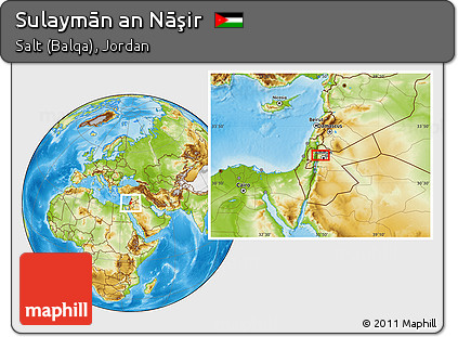 Physical Location Map of Sulaymān An Nāşir