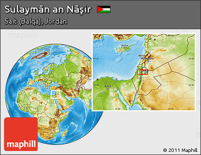 Physical Location Map of Sulaymān An Nāşir