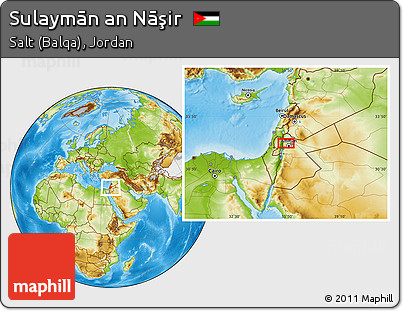 Physical Location Map of Sulaymān An Nāşir