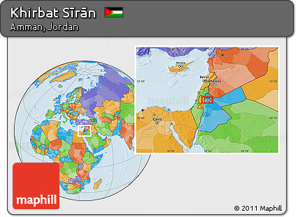 Political Location Map of Khirbat Sīrān