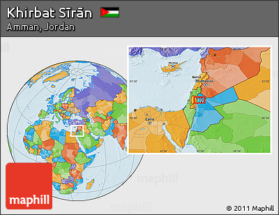 Political Location Map of Khirbat Sīrān