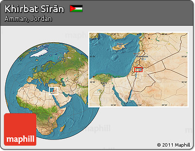 Satellite Location Map of Khirbat Sīrān