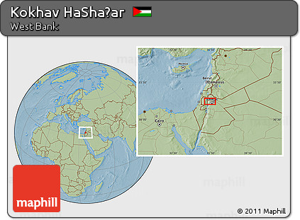 Savanna Style Location Map of Kokhav HaShaẖar, hill shading